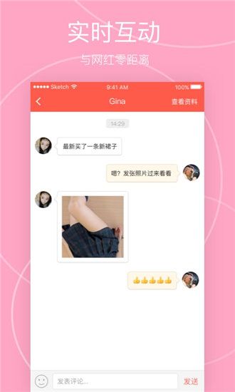 丝瓜免费秋葵