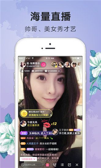 丝瓜免费秋葵