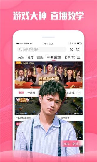 丝瓜免费秋葵