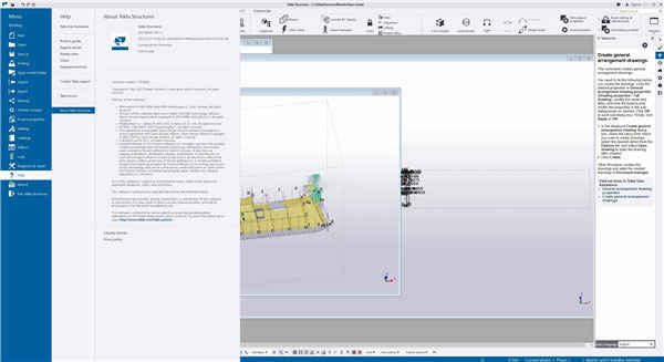 Tekla Structures 2022激活版