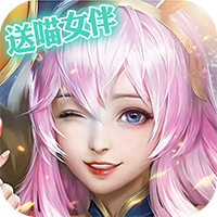 比尔总动员新版 V1.2