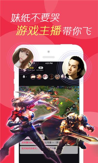 xrk1_3_0.apk.1