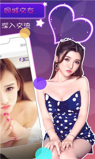 xrk1_3_0.apk.1