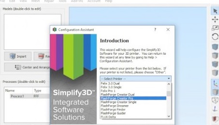 Simplify3D破解版 V4.1