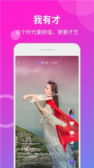 xrk1_3_0ark向日葵
