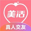 美活官方版 V1.0.5.4