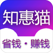 知惠猫安卓版 V3.0.5