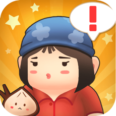天天开铺子ios版 V1.0.13