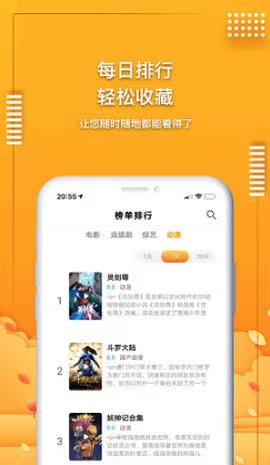 精品卡1卡2卡三卡