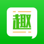 趣头条ios版 V2.3.3