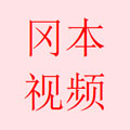 冈本奢华版1天看5次的app安卓版 V1.0