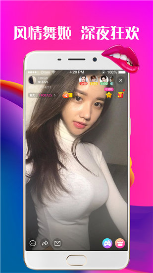 合欢视频
