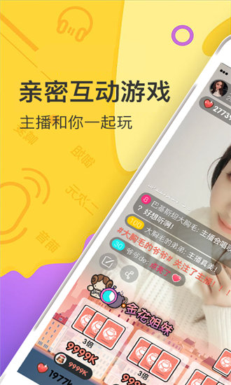 冈本视烦1天看5次的ap