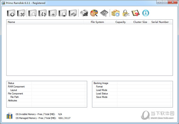 Primo Ramdisk中文破解版 V6.1