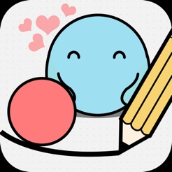 让球球过去ios版 V1.2