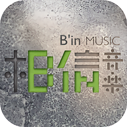 相信音乐破解版 V2.80.0