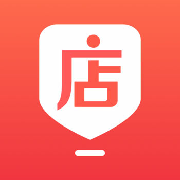 微店输入法ios版 V2.7.1