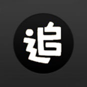 追书鬼器ios版 V2.3