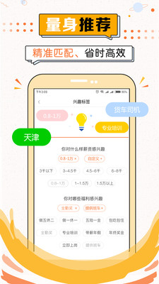 51米多多