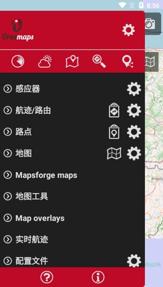 OruxMaps GP