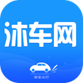 沐车网安卓版 V1.4.0