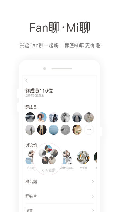 往往