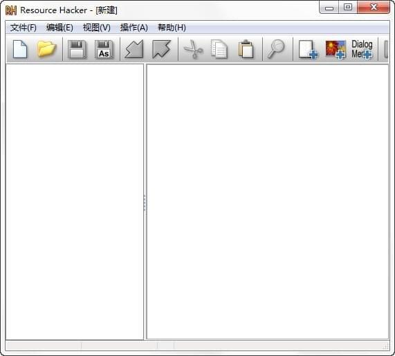 Resource Hacker汉化正式版 V5.1.6