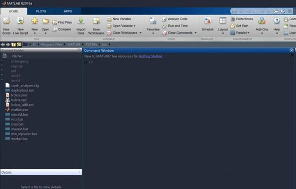 Matlab R2018b破解版 V9.5