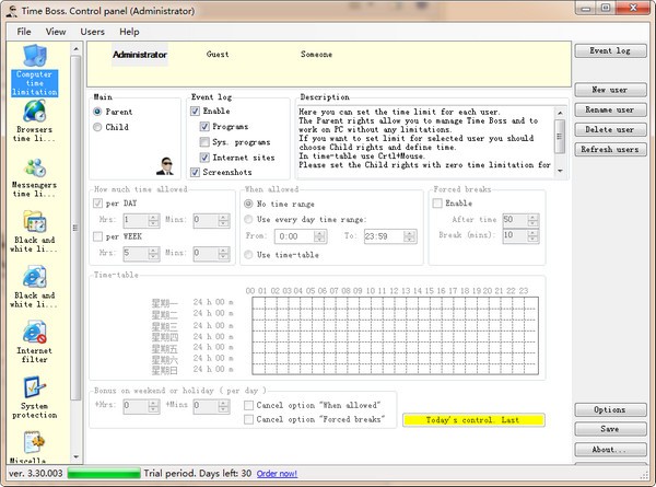 Time Boss PRO特别版(电脑使用时间限制软件) V3.35
