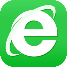 e浏览器经典版 V2.8.0