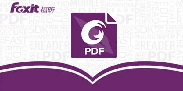 Foxit PDF Editor Pro中文破解版 V12.1