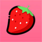 草莓视频无限看破解版 V1.0