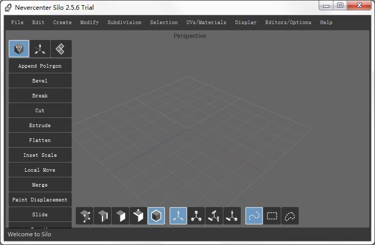 Nevercenter Silo Pro破解版(三维建模软件) V2022.2