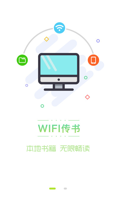 书丛