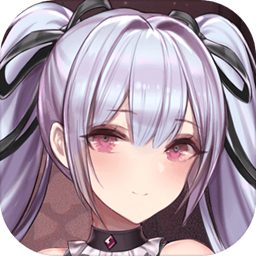 七星传无限钻石版 V1.0.0