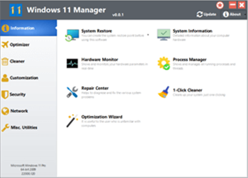 Yamicsoft Windows 11 Manager特别版(Win11系统优化工具) V1.1.3