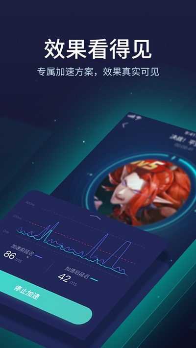 拳头账号注册教程