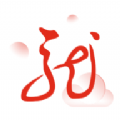龙江云ios版 V1.5
