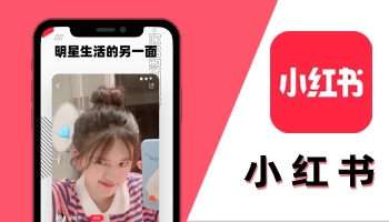 小红书app青少年模式开启的方法