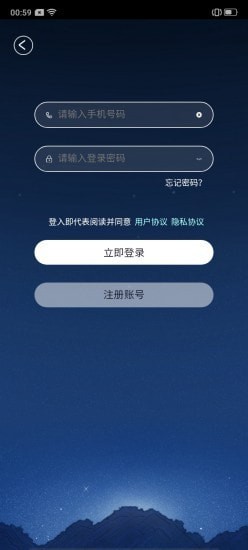 巨川