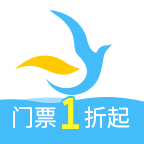 海鸥旅游免费版 V1.4.8