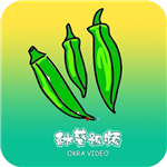 秋葵茄子丝瓜香草榴莲在线观看版 V3.0.1