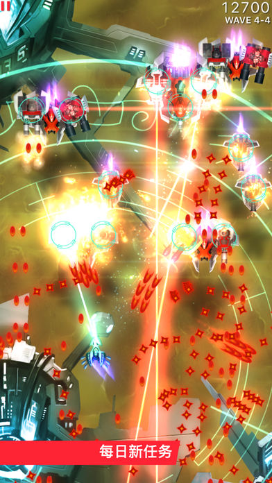 Phoenix2