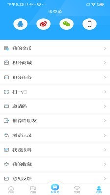 爱桐乡