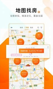 心岛日记