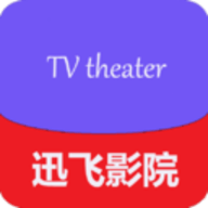 迅风tv高清版 V5.5