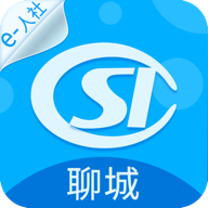 聊城人社官方版 3.0.2.1