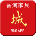 香河家具城新版 V3.1.18