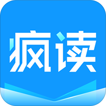 疯读小说官方版 V1.2.0.8