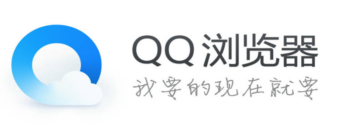 QQ浏览器私密空间位置在哪里